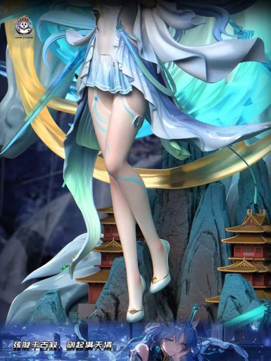 預定哈尼_清冷女劍仙_清宵_5