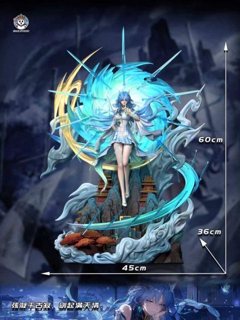 預定哈尼_清冷女劍仙_清宵_1