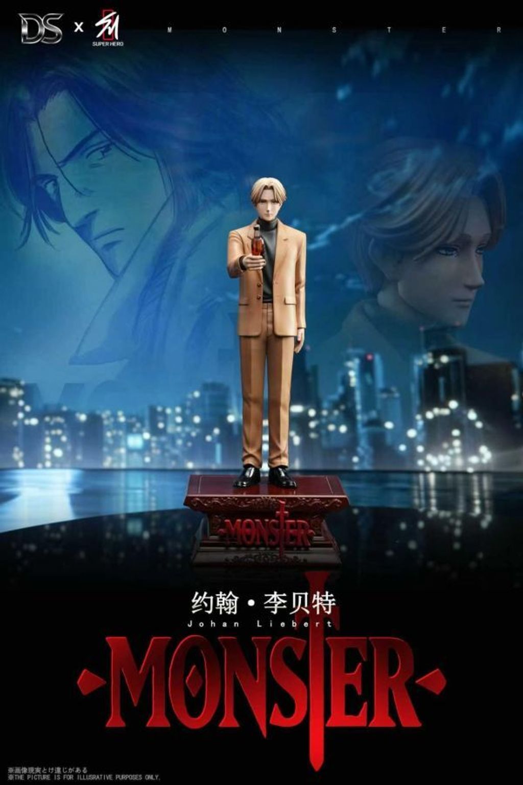 預定DS_SUPER_HERO_超英_邪惡反派_第一彈_約翰李貝特_Johan__1