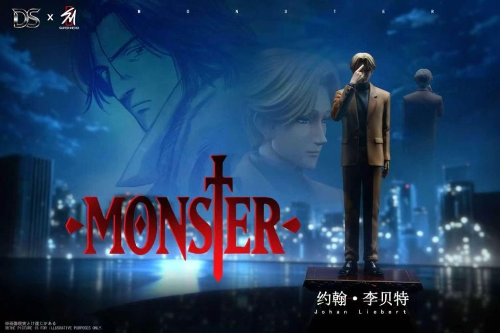 預定DS_SUPER_HERO_超英_邪惡反派_第一彈_約翰李貝特_Johan__3