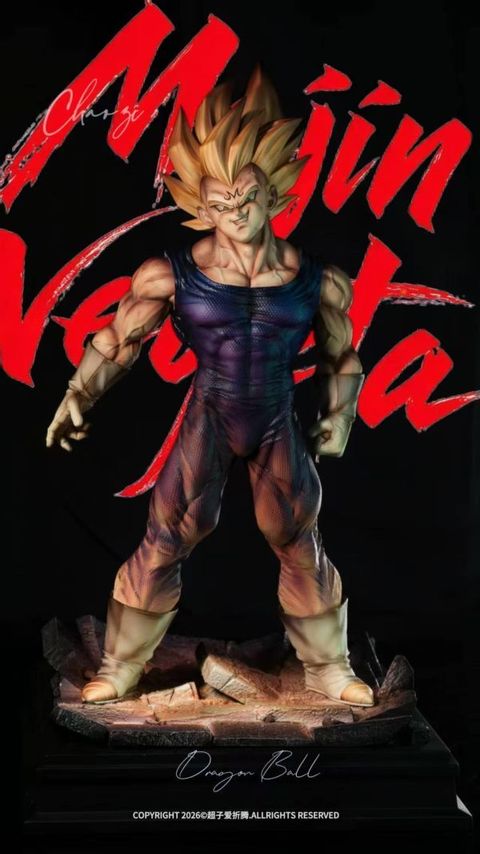 預定煙鬼_魔貝_1