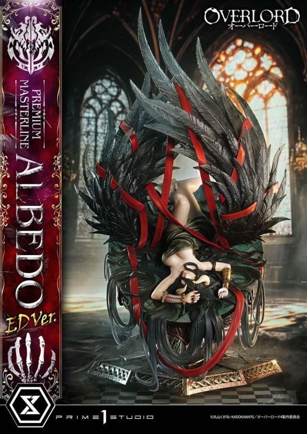 預定Prime_1_P1S_14_不死者之王_Albedo_雅兒貝德ED_Ver_1