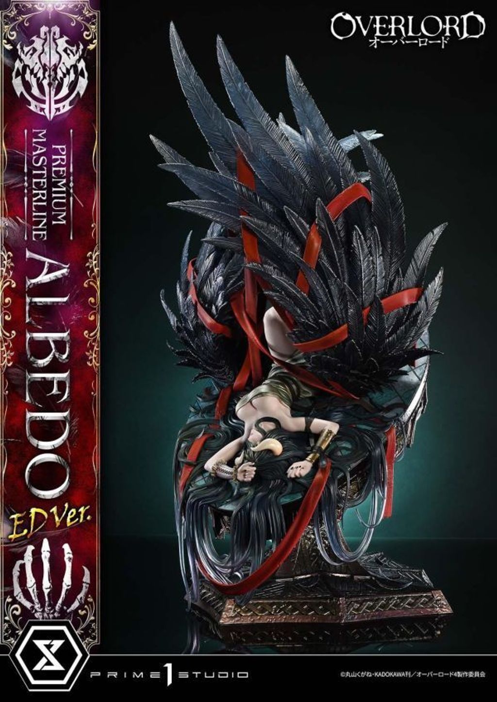 預定Prime_1_P1S_14_不死者之王_Albedo_雅兒貝德ED_Ver_3