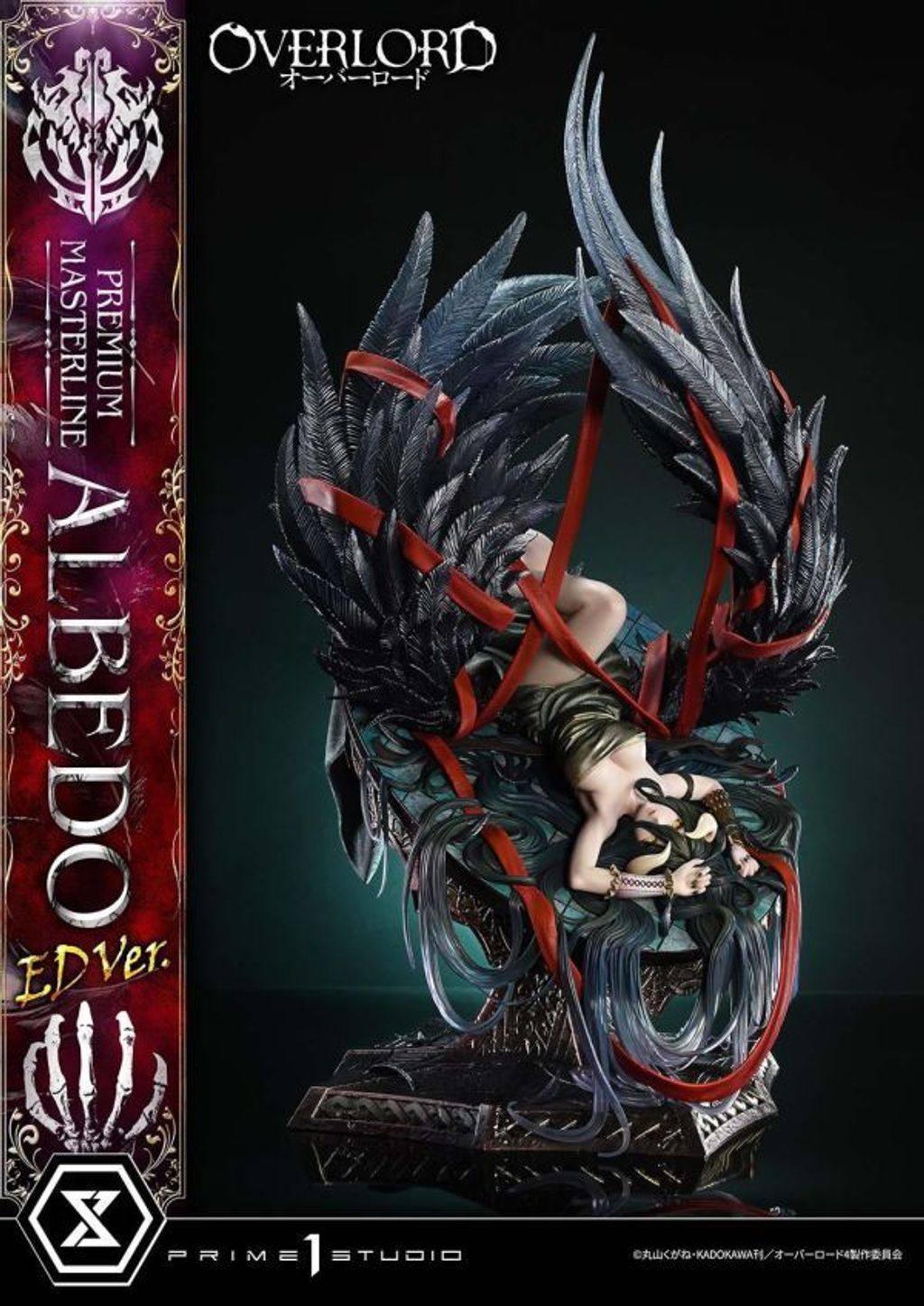 預定Prime_1_P1S_14_不死者之王_Albedo_雅兒貝德ED_Ver_4