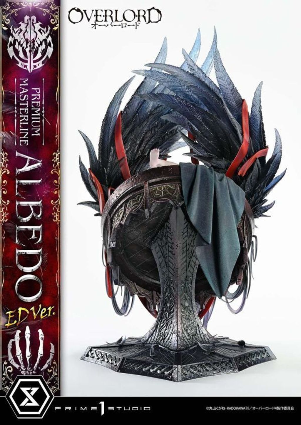預定Prime_1_P1S_14_不死者之王_Albedo_雅兒貝德ED_Ver_6