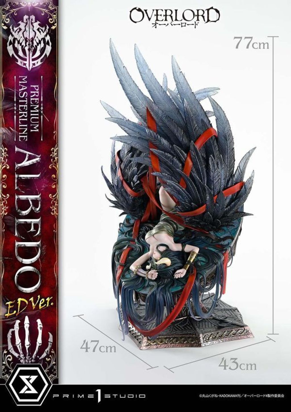 預定Prime_1_P1S_14_不死者之王_Albedo_雅兒貝德ED_Ver_9