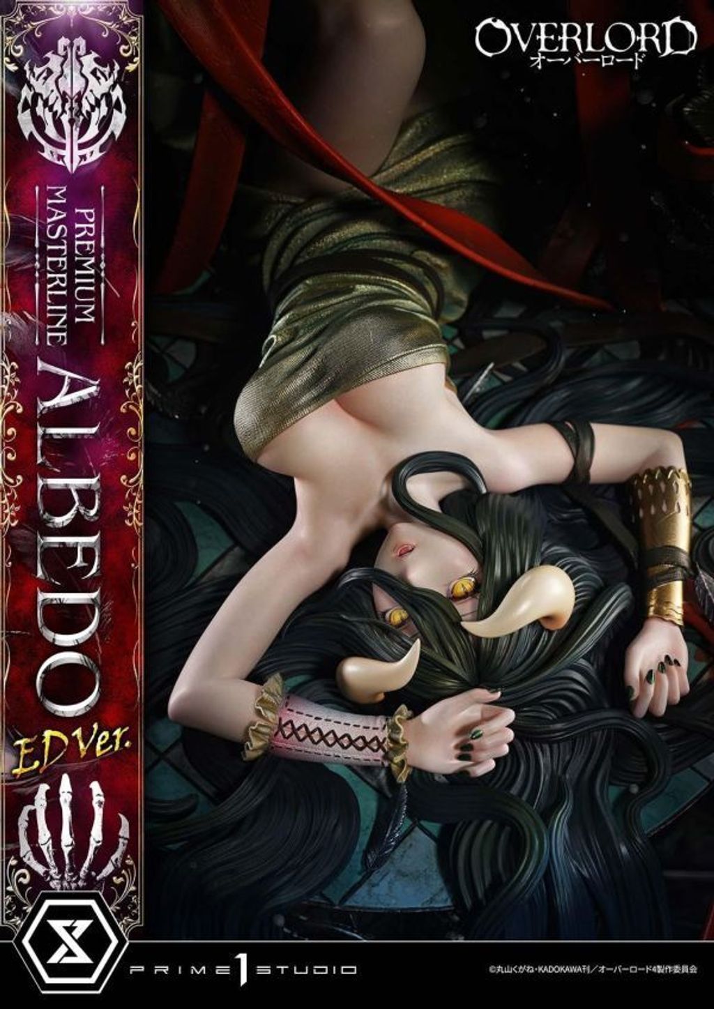 預定Prime_1_P1S_14_不死者之王_Albedo_雅兒貝德ED_Ver_7
