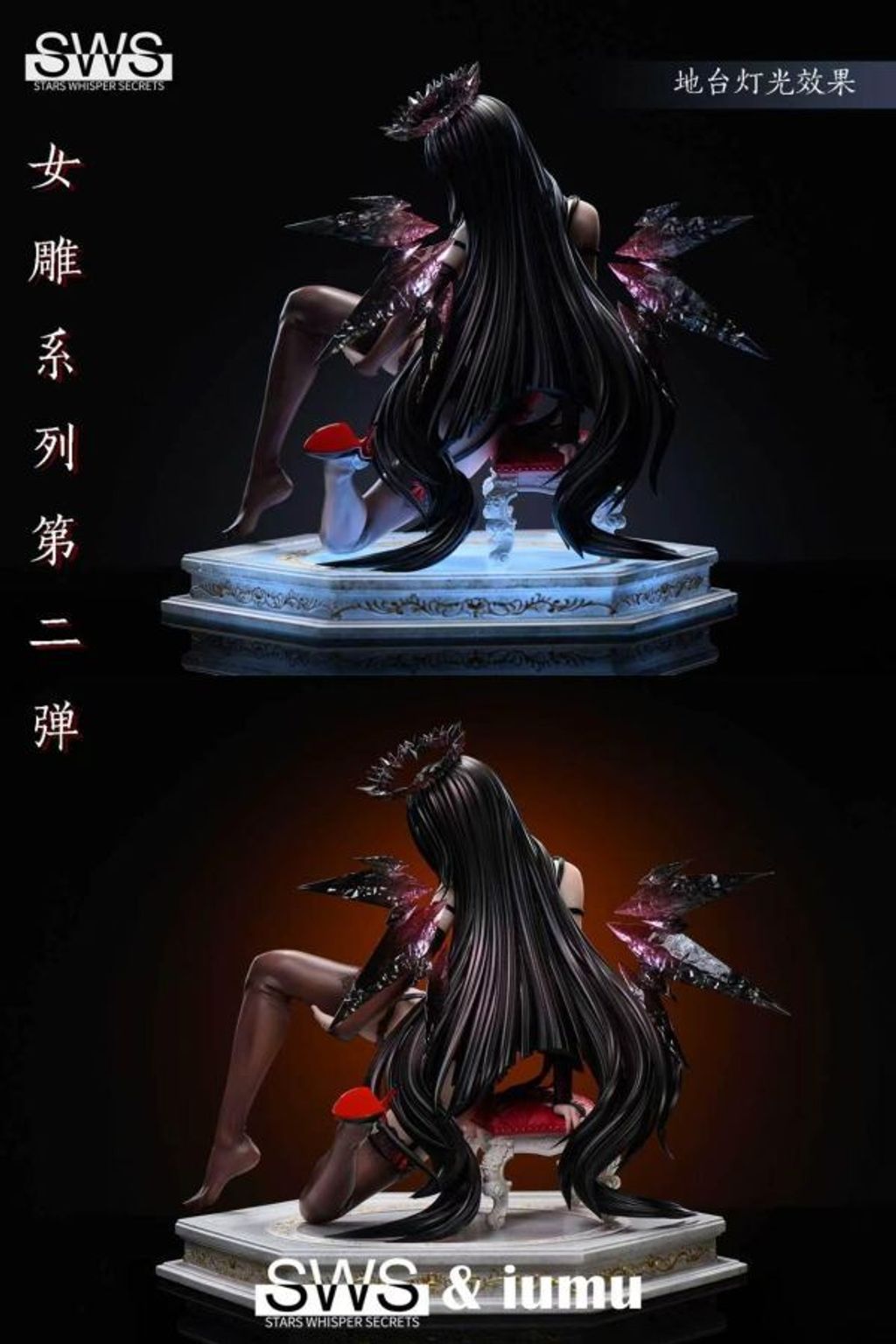 預定SWS_人氣畫師_iumu_聯手合作_女雕系列-第二彈_圖圖_4