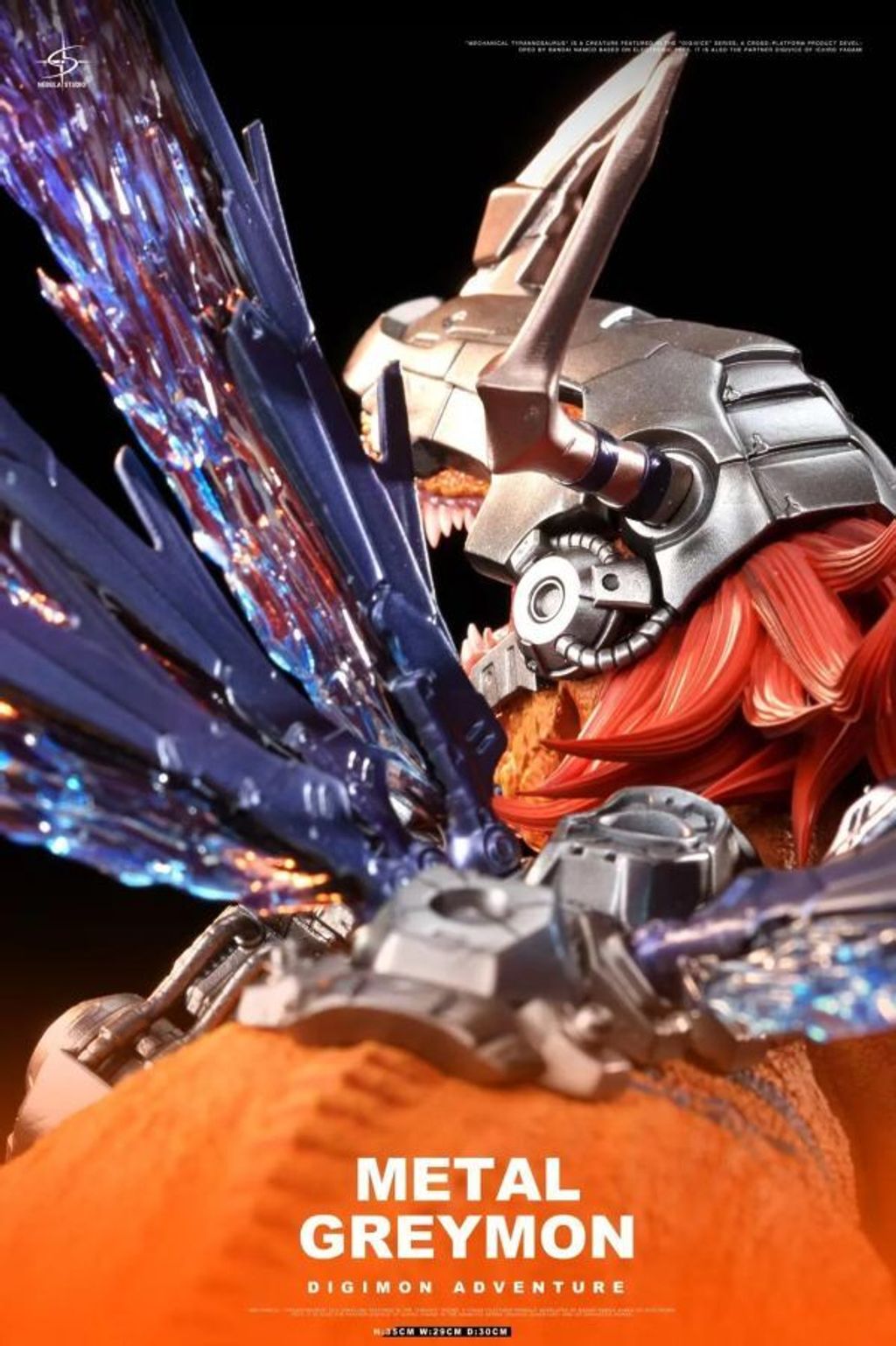 預定nebula_機械暴龍獸_數碼寶貝_2