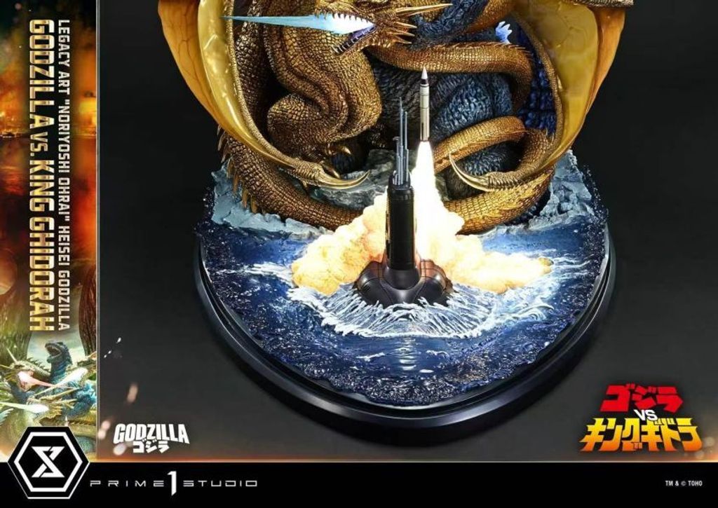 預定Prime_1_P1S_哥吉拉大戰王者基多拉_LAHG-01S_雕像_2
