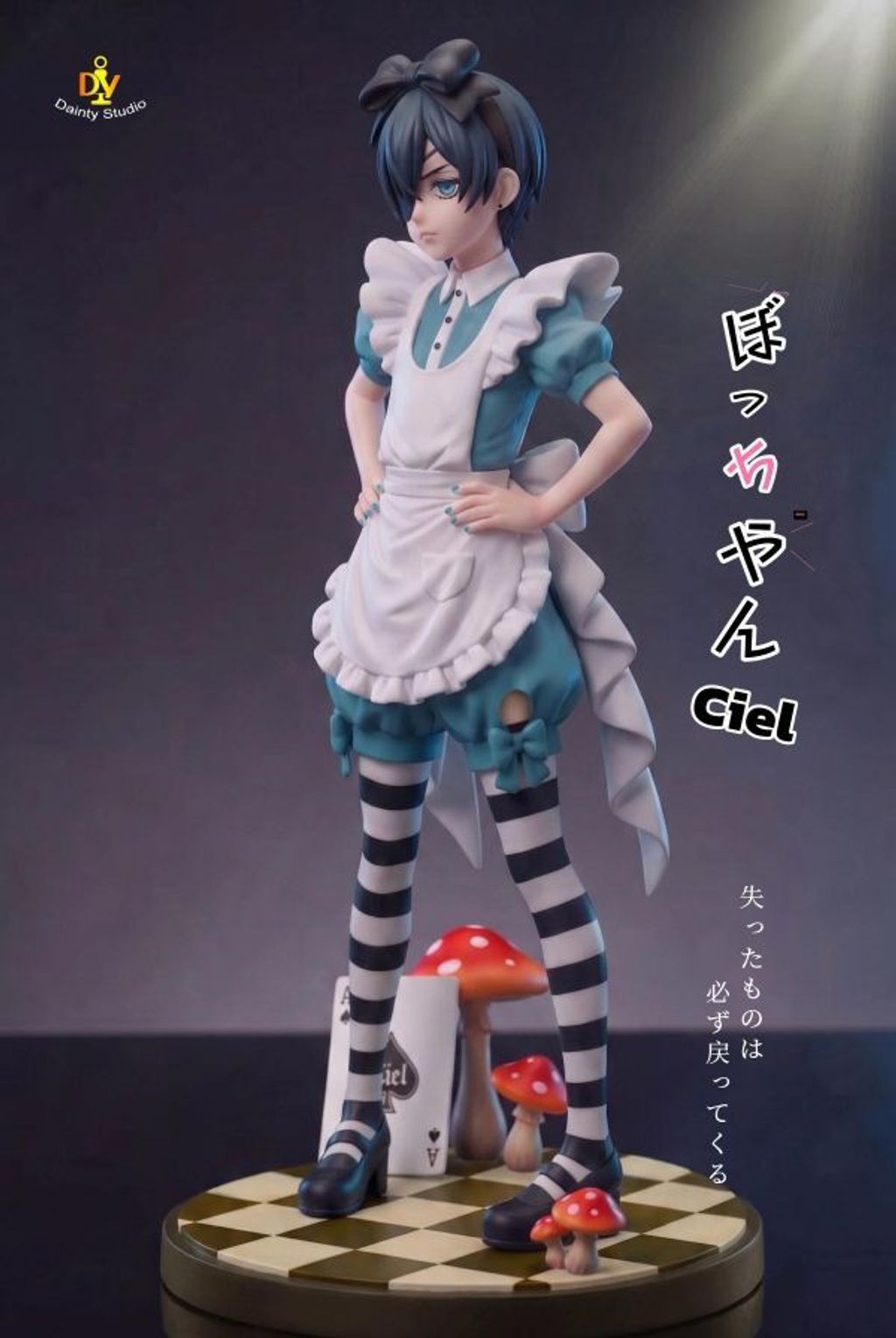 預定Dainty_黑執事-夏爾（啵醬）_2