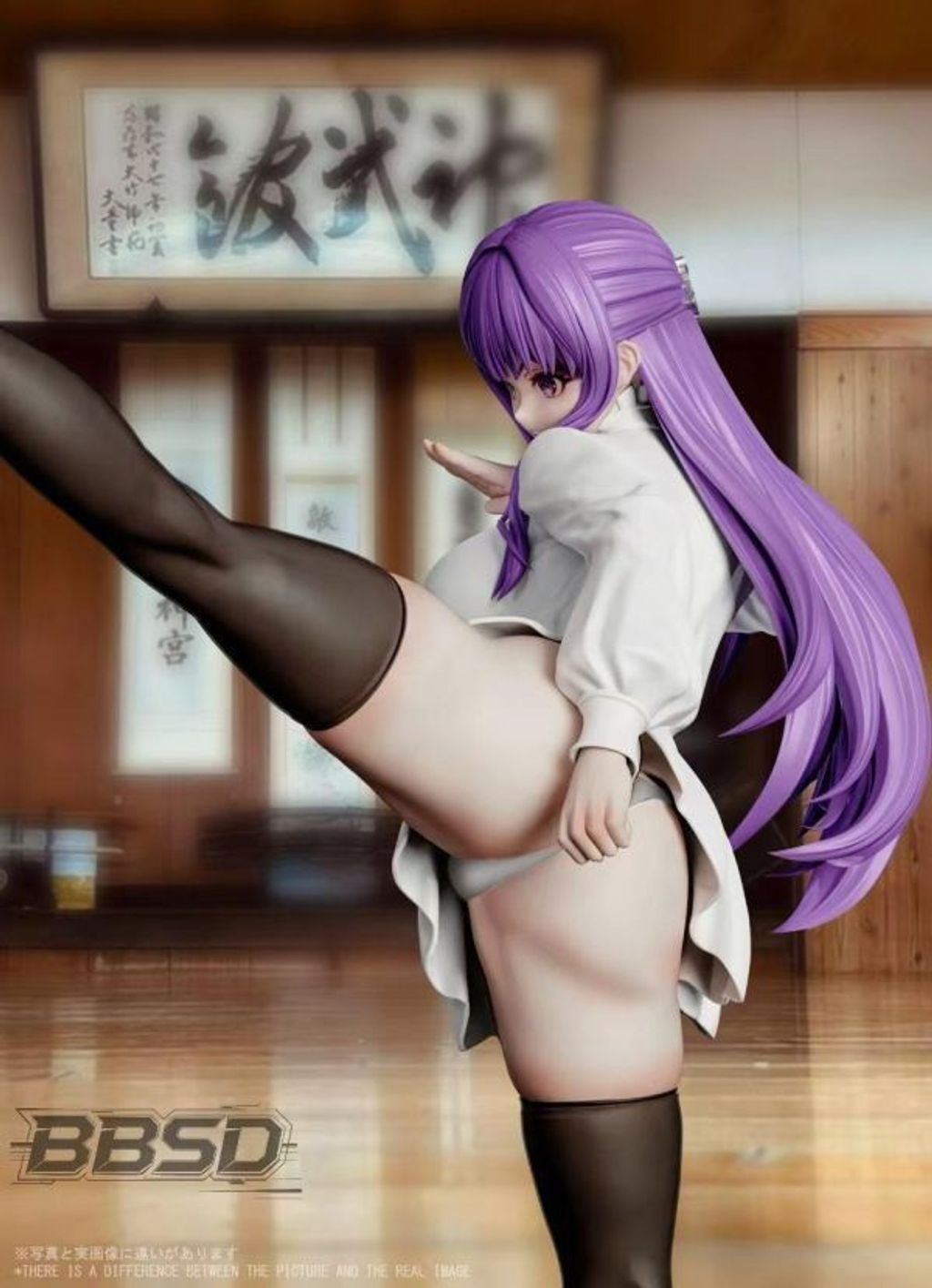 預定BBSD_私定係列_功夫女孩-菲倫_4