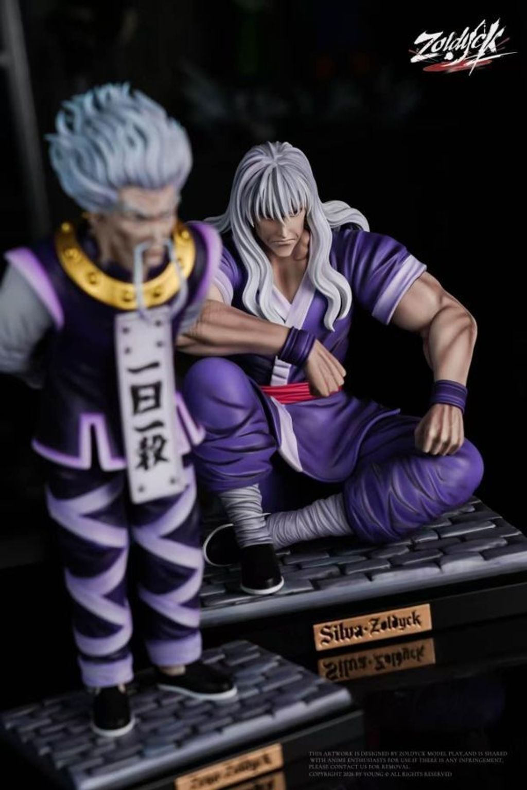 預定Zoldyck_ZDK_揍敵客家族第一彈_席巴&桀諾_5
