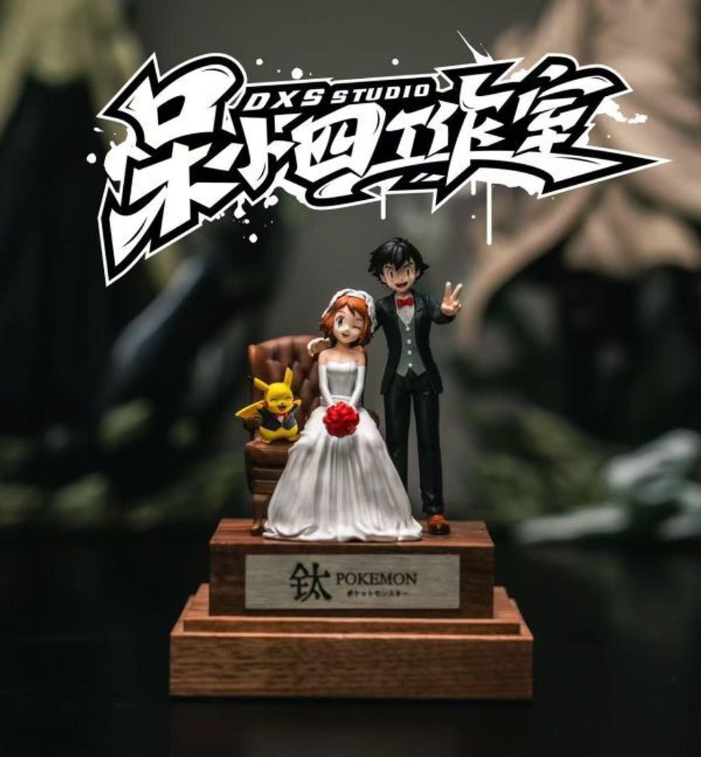 預定呆小四_小智和莎莉娜婚禮_1