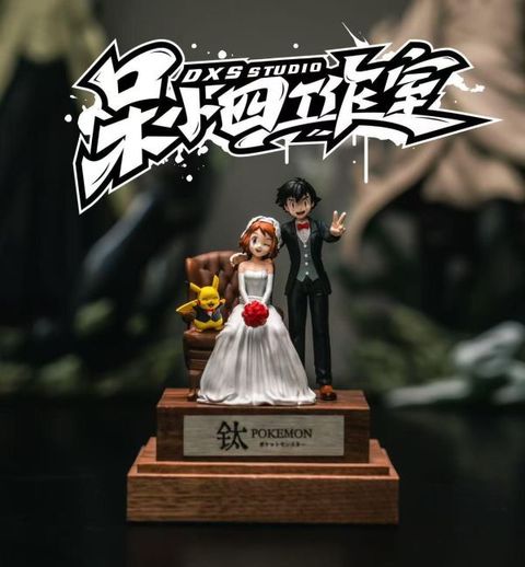 預定呆小四_小智和莎莉娜婚禮_1