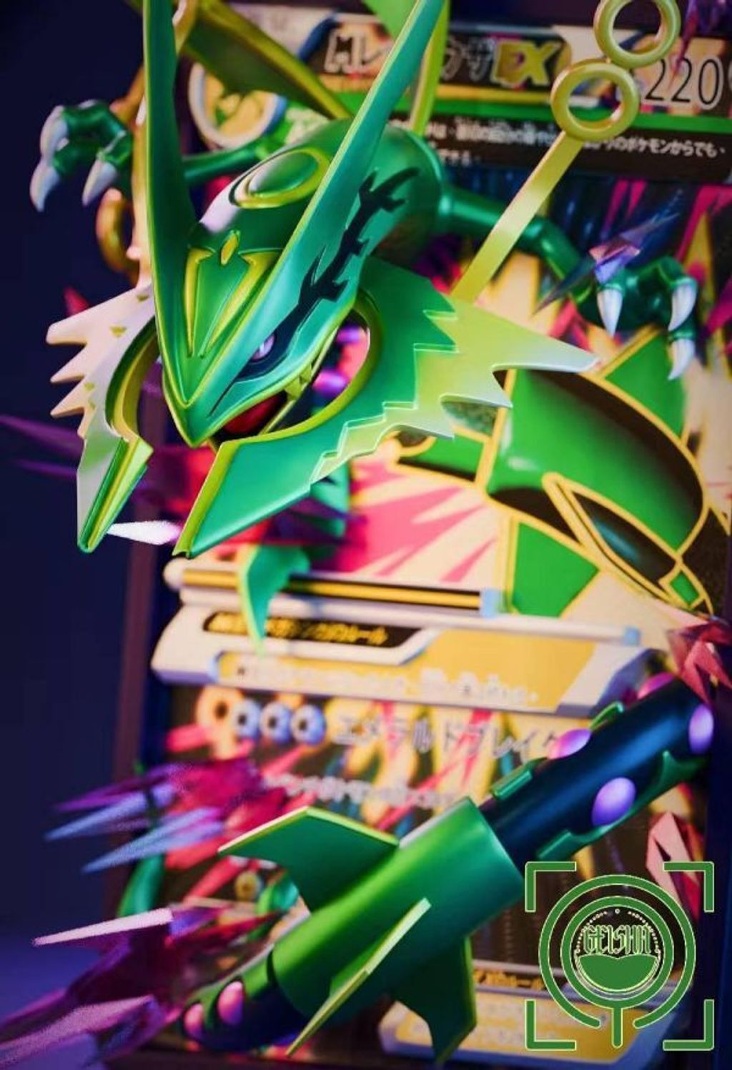 預定GEISHA_瑰夏社_三週年紀念版，超古代寶可夢系列_寶可夢卡牌第二十六彈：_2