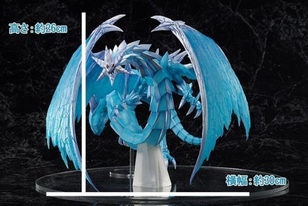 PVC預定HJ限定_AMAKUNI_遊戲王_冰結界之龍_光槍龍_布里歐納克_11