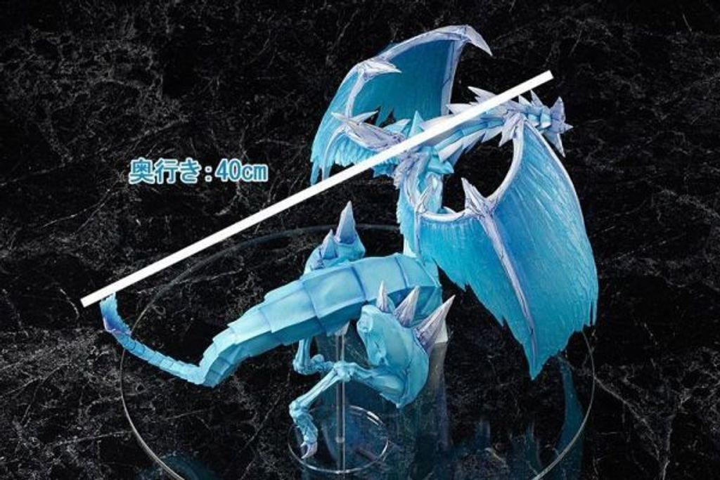 PVC預定HJ限定_AMAKUNI_遊戲王_冰結界之龍_光槍龍_布里歐納克_12