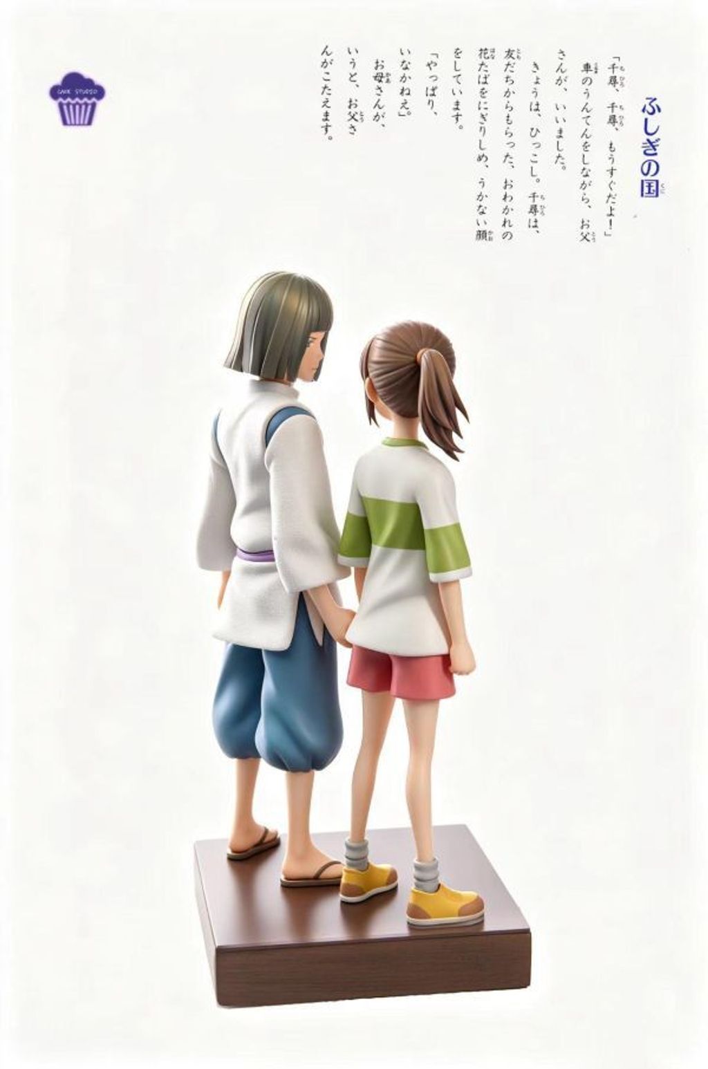 預定Cake_宮崎駿小比例共鳴_002_千與千尋_7
