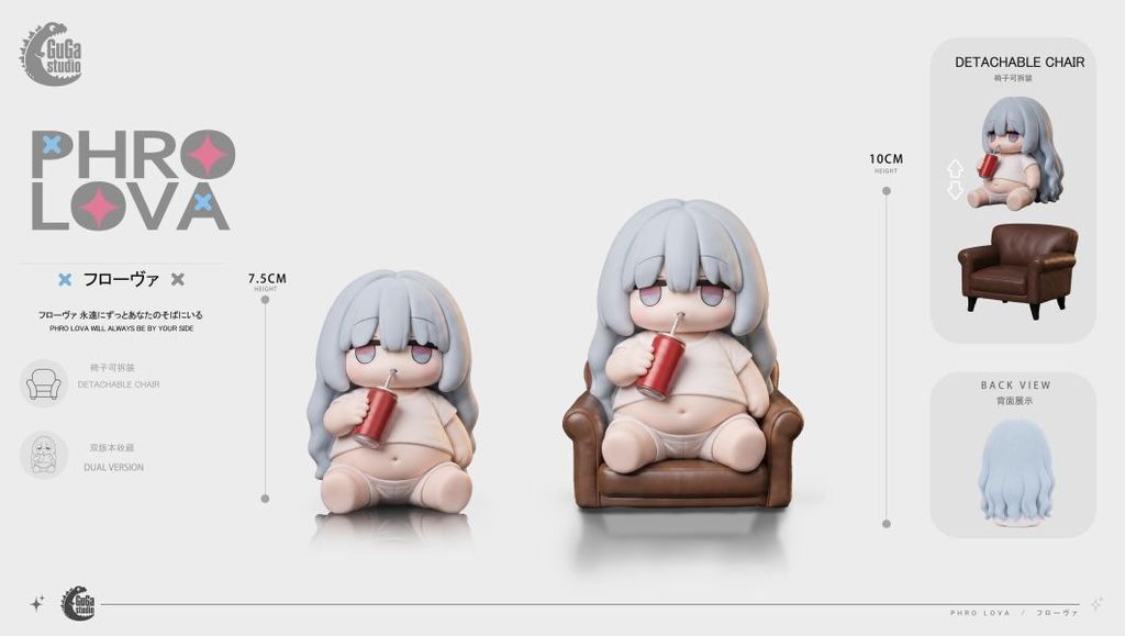 預定GUGUGAGA_QQ系列第二彈_糯糯_弗糯糯_4