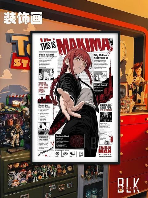 海外代購巴洛克_《報紙瑪奇瑪》Chainsaw_Man電鋸人蕾塞篇電次帕瓦動漫裝_1