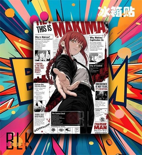 海外代購巴洛克_《報紙瑪奇瑪》Chainsaw_Man電鋸人蕾塞篇電次帕瓦動漫裝_3