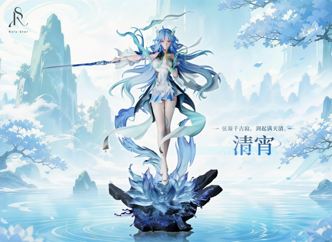 預定Roly_Star_清宵_1