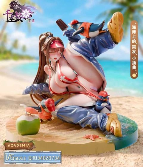 預定千本櫻工造_瑪律恰那_2