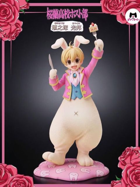 預定moe_櫻蘭高校公關部_honey前輩_埴之塚光邦_1