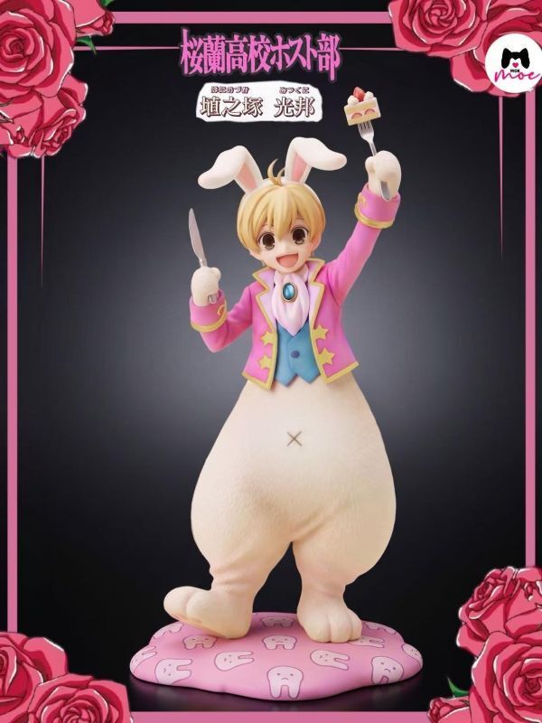 預定moe_櫻蘭高校公關部_honey前輩_埴之塚光邦_1