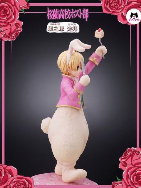 預定moe_櫻蘭高校公關部_honey前輩_埴之塚光邦_2