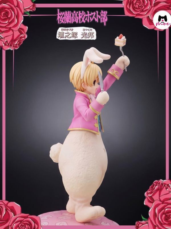 預定moe_櫻蘭高校公關部_honey前輩_埴之塚光邦_2