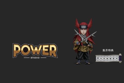 預定power_雷刀_2