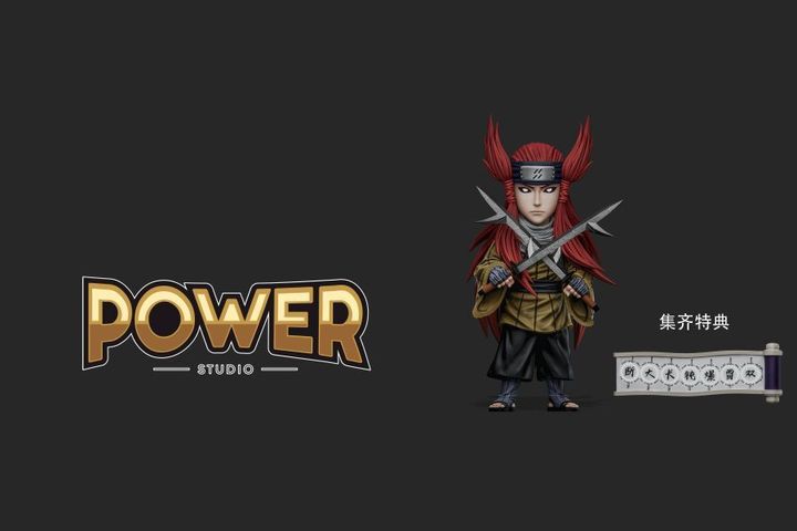 預定power_雷刀_2