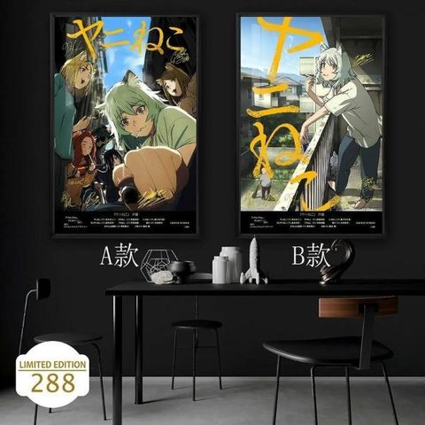 海外代購千鳥社《尼古喵喵_聲優》聲優簽名裝飾畫_1