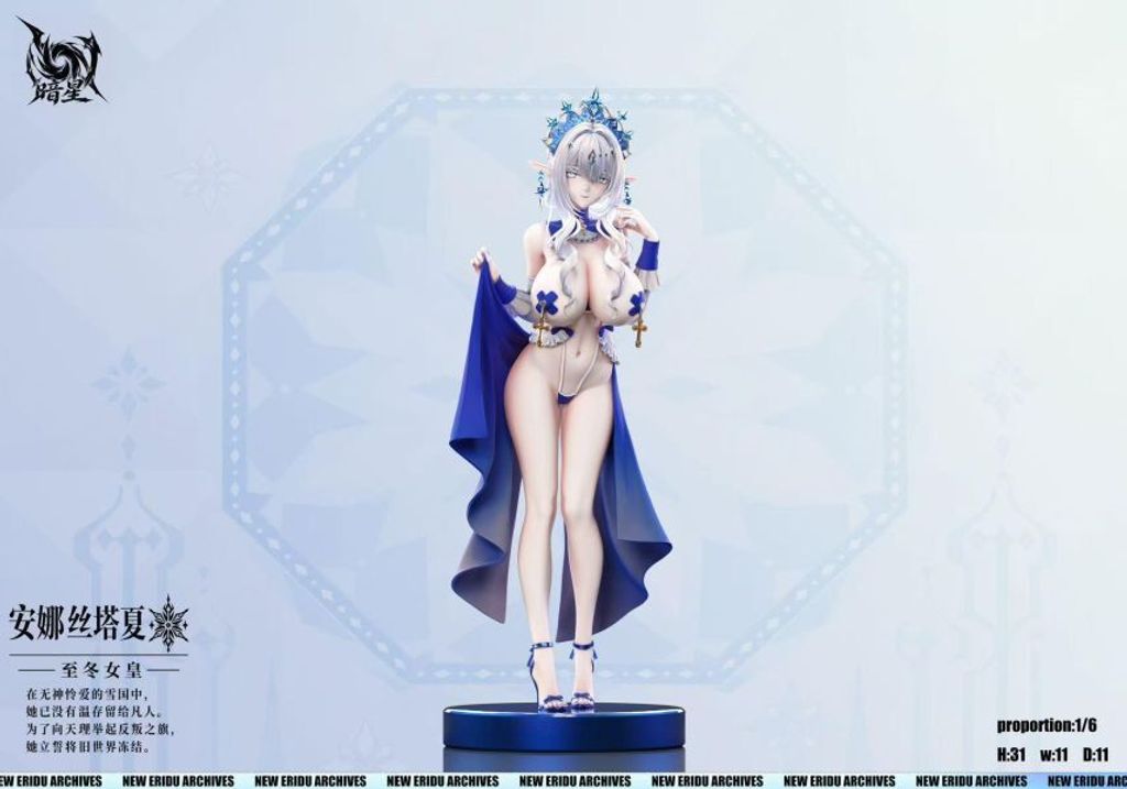 預定暗星_冰之女皇_安娜絲塔夏_5