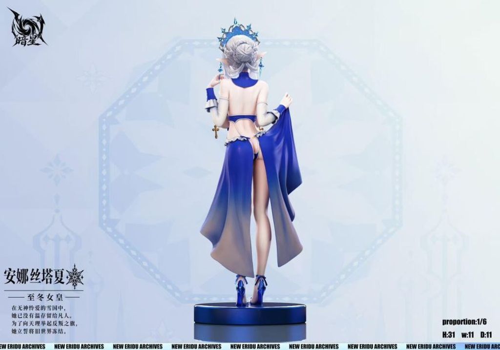 預定暗星_冰之女皇_安娜絲塔夏_7