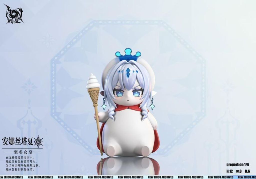 預定暗星_冰之女皇_安娜絲塔夏_13