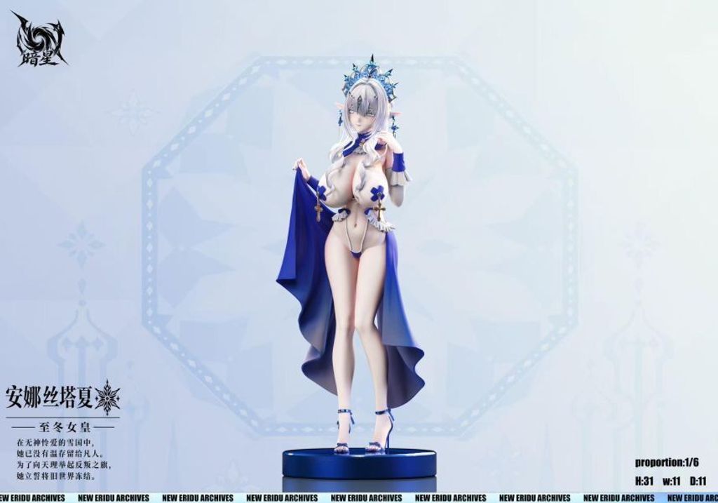 預定暗星_冰之女皇_安娜絲塔夏_4