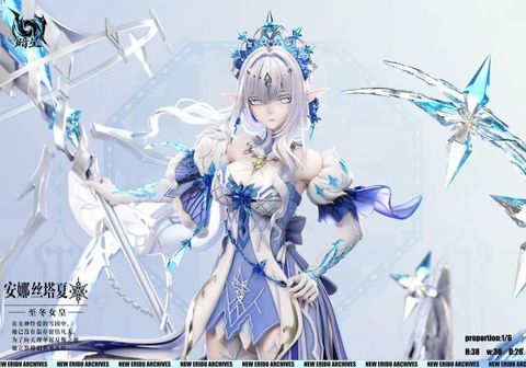 預定暗星_冰之女皇_安娜絲塔夏_10