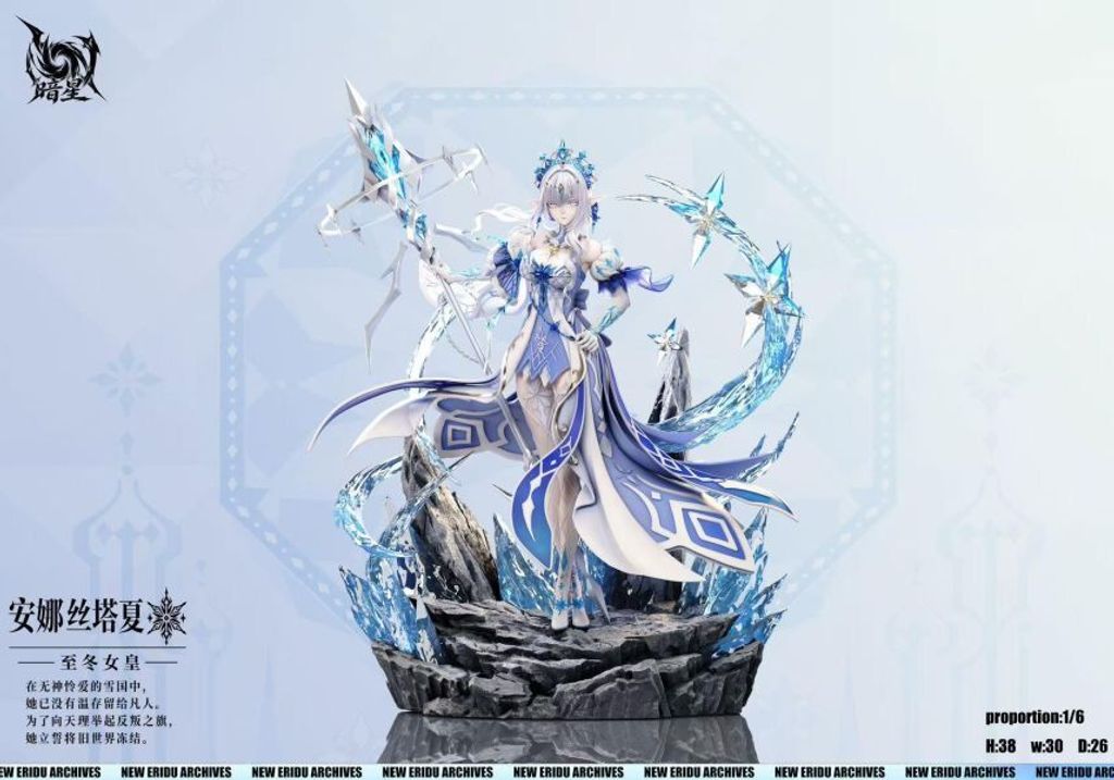 預定暗星_冰之女皇_安娜絲塔夏_11