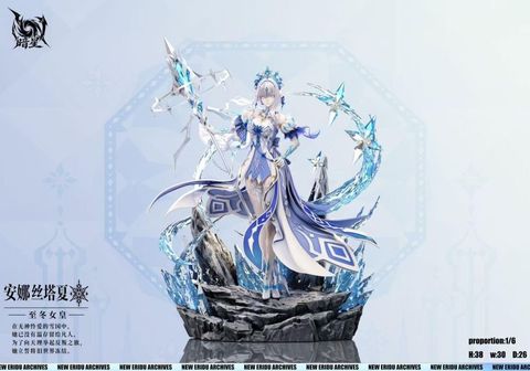 預定暗星_冰之女皇_安娜絲塔夏_11