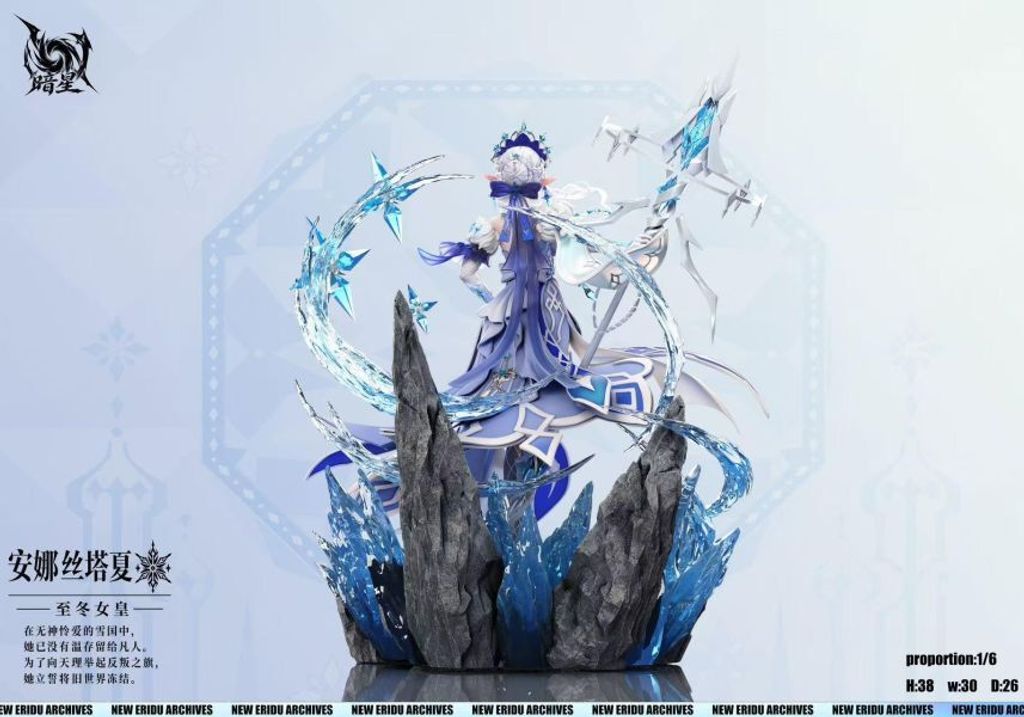 預定暗星_冰之女皇_安娜絲塔夏_12