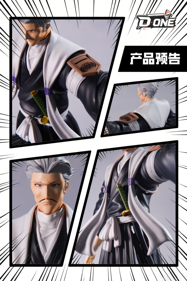 預定D·ONE_護庭十三隊副隊長系列_雀部長次郎_忠息_2