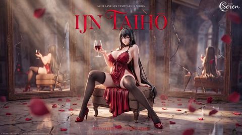 預定Seren_大鳳紅酒晚宴_1