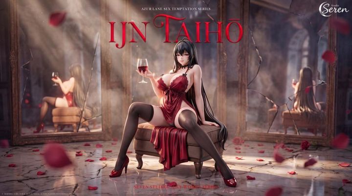 預定Seren_大鳳紅酒晚宴_1