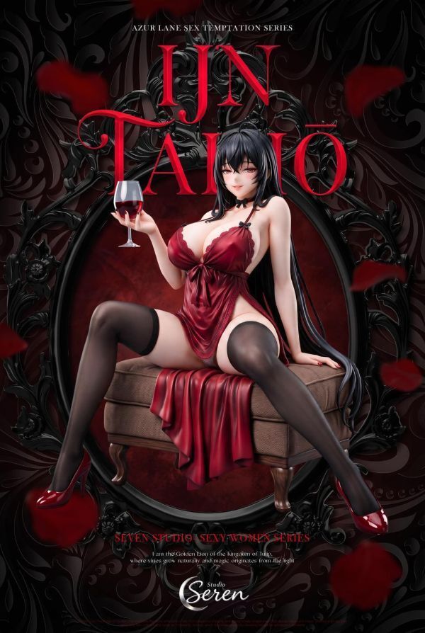 預定Seren_大鳳紅酒晚宴_2