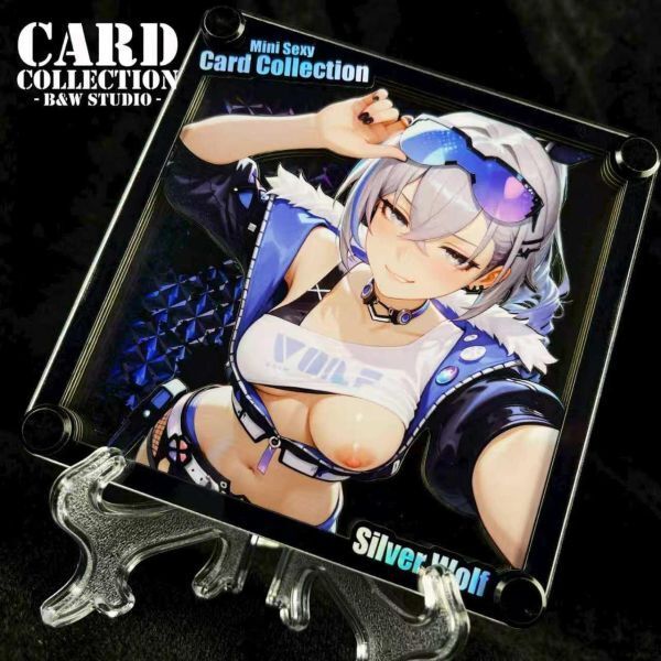 R18-海外代購黑白畫映_B&W_Mini_Prism_Card_迷你鐳射卡磚__6
