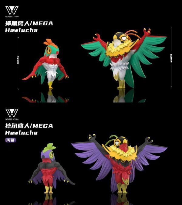 預定玩得_Wonder_摔角鷹人_2