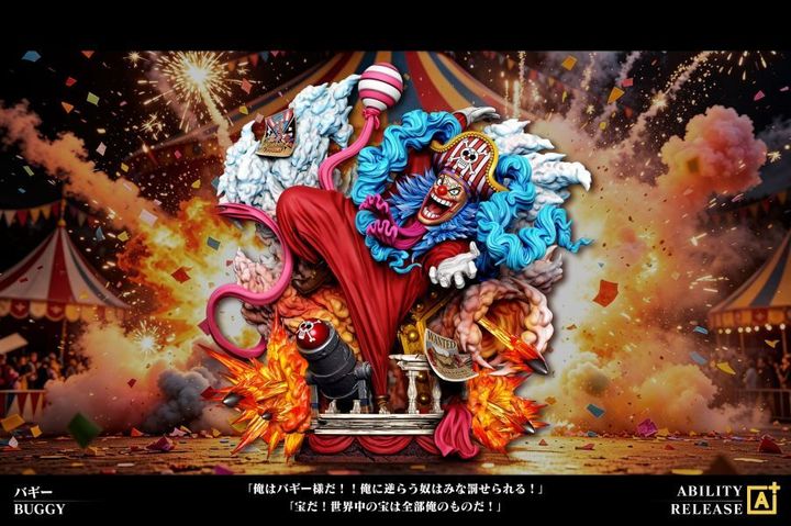 預定A+研究所_AR系列_第六彈_小丑巴基_1
